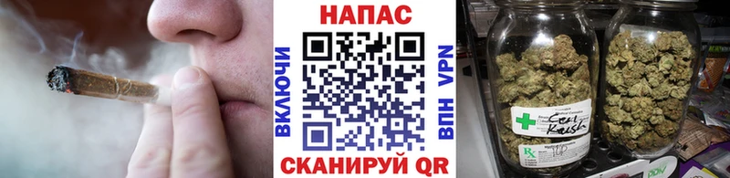 Купить наркотики Багратионовск Псилоцибиновые грибы АМФЕТАМИН Меф мяу мяу Марихуана Гашиш