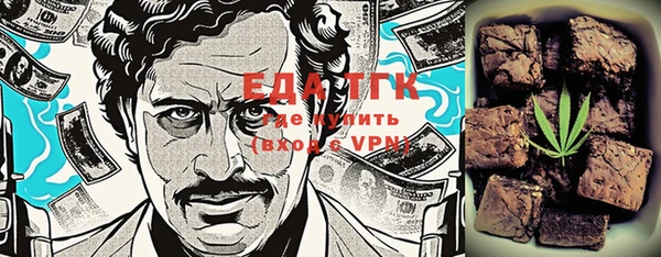 кокаин колумбия Аркадак