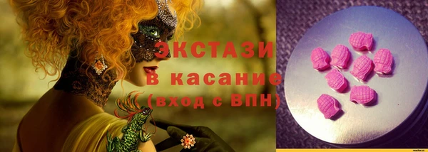 кокаин колумбия Пестово