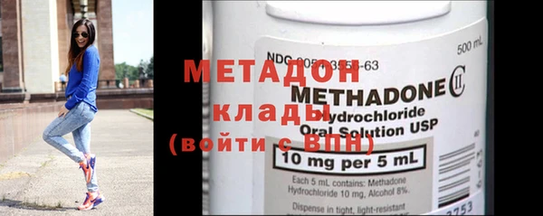 мдпв Покачи