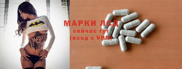 мдпв Покачи