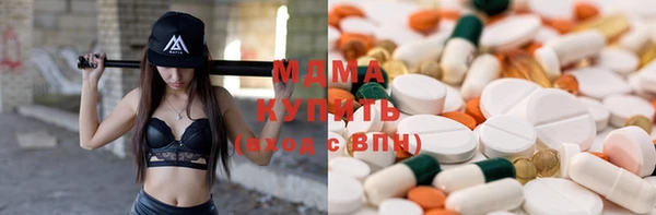 кокаин колумбия Пестово