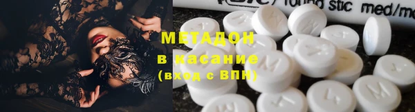 мескалин Покров