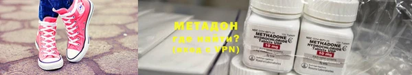 марки lsd Покровск
