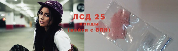 кокаин колумбия Аркадак