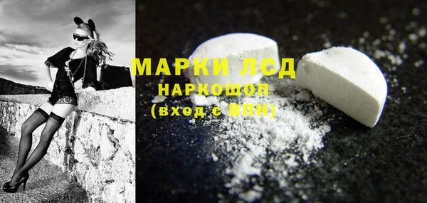 кокаин колумбия Пестово