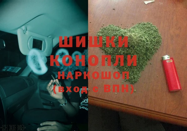 кокаин колумбия Аркадак