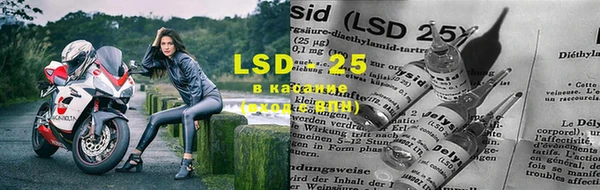 кокаин колумбия Аркадак