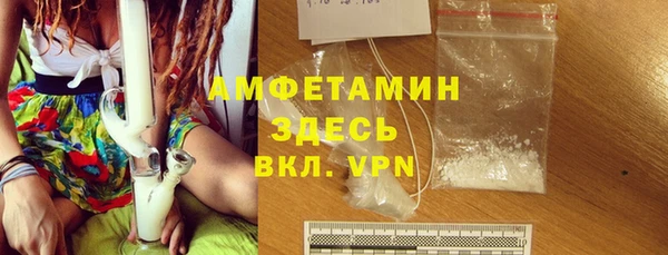 марки lsd Покровск