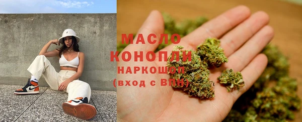 кокаин колумбия Аркадак