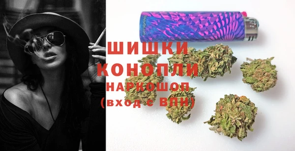 кокаин колумбия Аркадак
